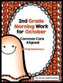 2nd Grade Morning Work for October Common Core Aligned
