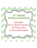 2nd Grade Morning Work Workbook
