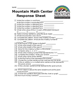 Preview of 2nd Grade Mountain Math Center Edition Response Sheet