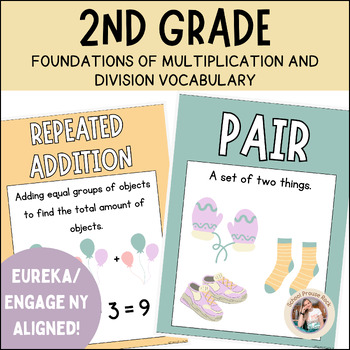 Preview of 2nd Grade Multiplying and Dividing | Eureka/EngageNY Aligned | Gentle Garden