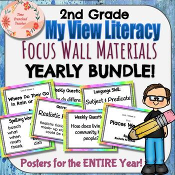 Preview of 2nd Grade My View Literacy Focus Wall YEARLY BUNDLE! Posters for ALL YEAR!