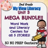 2nd Grade MyView Literacy Unit 3 MEGA BUNDLE!! Centers for