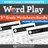 2nd Grade Word Family Phonics Worksheets Spelling Activiti
