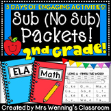 2nd Grade (No Sub) Sub Packets! 3 Days of Second Grade Sub