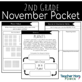 2nd Grade November Packet: Independent Work, Morning Work,