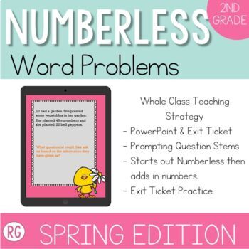 Preview of 2nd Grade Numberless Word Problems | 2nd Grade Word Problems with 2 Steps