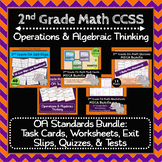 2nd Grade OA Math Bundle: 2nd Grade OA Curriculum MEGA Bun