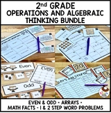 2nd Grade Operations and Algebraic Thinking Bundle (56 pages)