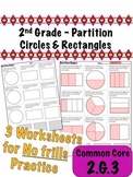 2nd Grade Partition Circles & Rectangles - Common Core 2.G.3