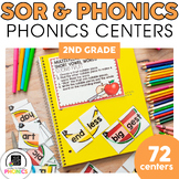 Phonics Games, Intervention, Centers, Fun Review - 2nd Gra