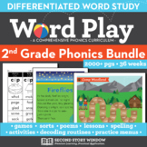 2nd Grade Phonics and Chunk Spelling Word Work Curriculum Bundle