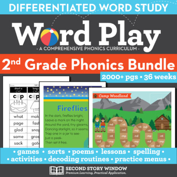 Preview of 2nd Grade Phonics and Chunk Spelling Word Work Curriculum Bundle