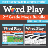 2nd Grade Phonics and Chunk Spelling + Worksheets Bundle