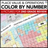 2nd Grade Place Value Worksheets Color by Number Mystery P