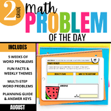 2nd Grade Problem of the Day: Daily Summer Math Word Probl