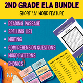 2nd Grade Reading Comprehension Assessments|Fluency|Short 