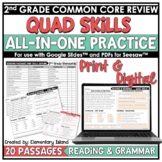 2nd Grade Reading & Grammar Spiral Review | Comprehension 