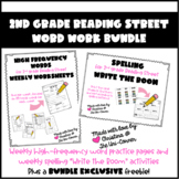 2nd Grade Reading Street Word Work Bundle