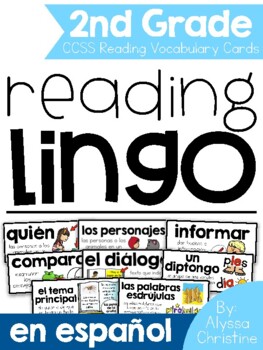 Preview of 2nd Grade Reading Vocabulary Cards / Tarjetas de vocabulario para la lectura