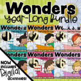 Second Grade Wonders Year Long BUNDLE