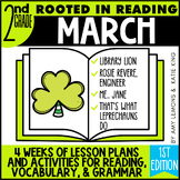 2nd Grade Rooted in Reading March Lessons for Comprehension Grammar Vocabulary 