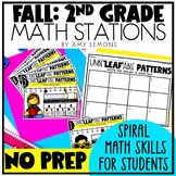 2nd Grade September NO PREP Math Centers for Fall | Math Stations