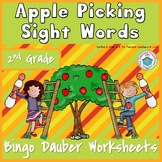 2nd Grade Sight Word Bingo Dauber Sheets with Apples