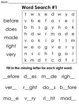 2nd Grade Sight Word Word Searches by Caitlin Natale | TpT