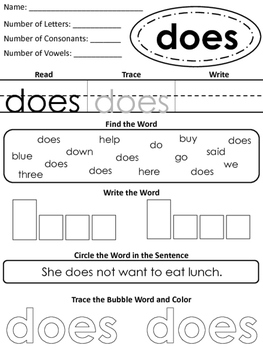 2nd grade sight word worksheets by caitlin natale tpt