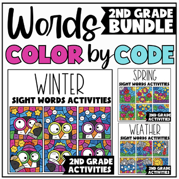 Preview of 2nd Grade Sight Words Coloring Activities MEGA Bundle