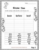 rhyming words free printable sight word worksheets for kindergarten