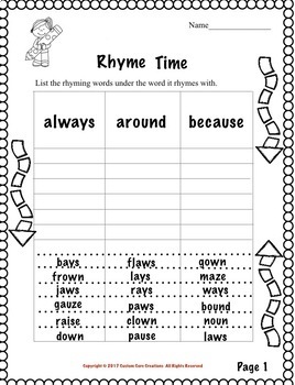 A Dog and a Cat Nursery Rhyme Worksheets  Student Handouts