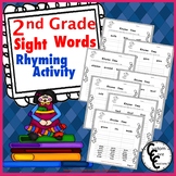 2nd Grade Sight Words Rhyming Activity