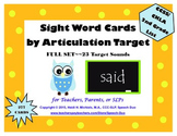 2nd Grade Sight Words by Articulation Target