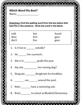 2nd grade sight word packet with activities by special