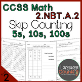 2nd Grade, Skip Count by 5s, 10s, and 100s- No Prep Practi