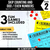 2nd Grade Skip Counting Games and Centers | Odd Even Numbe