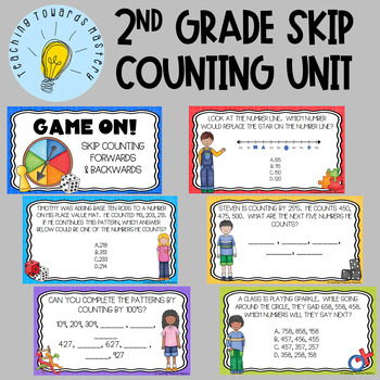 Preview of 2nd Grade Skip Counting Unit- Georgia Standards