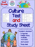 2nd Grade Social Studies Culture Test and Study Sheet