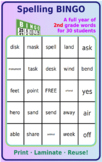 2nd Grade Spelling BINGO: A Full Year For 30 Students