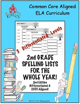 Preview of 2nd Grade Spelling Lists for the Whole Year! (2nd Edition) Differentiated/CCSS