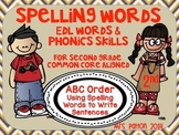 2nd Grade Spelling Unit EDL Words Aligned to Phonics and L