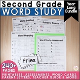 2nd Grade Word Study Printables & Assessment BUNDLE- edita