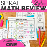 1st Quarter Spiral Math Review | 2nd Grade Morning Work | Homework
