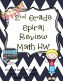 2nd Grade Spiral Review Math Homework- CC Aligned