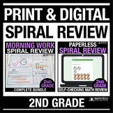 2nd Grade Spiral Review Printable & Digital Math Bundle Go