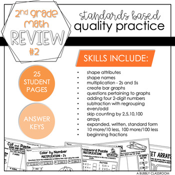 Preview of 2nd Grade Math Review Bundle #2