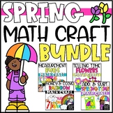 2nd Grade Spring Math Crafts Bundle