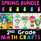 2nd Grade Spring Math Crafts Bundle Bulletin Board Craft A
