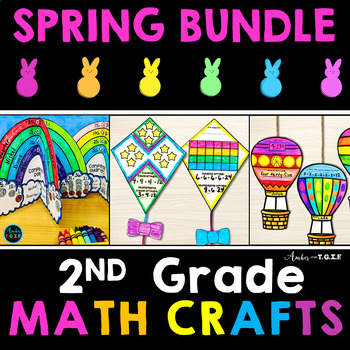 Preview of 2nd Grade Summer Math Crafts Bundle Bulletin Board Craft Activities